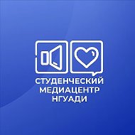 Студенческий медиацентр НГУАДИ