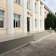 МБОУ «СОШ N5 им.85-го АСП» г. Симферополя