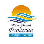 УК "Жемчужина Феодосии"