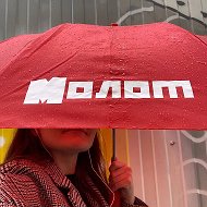 Молот