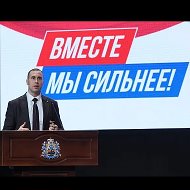 Пивков | ЕДИНАЯ РОССИЯ