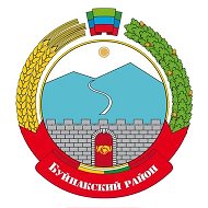 Буйнакский район