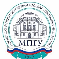 МПГУ Покровский филиал