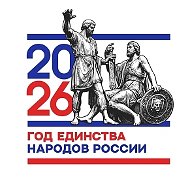 Богатищевская школа (г. о. Кашира)