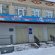 МБОУ "СШ № 9" г.Иваново