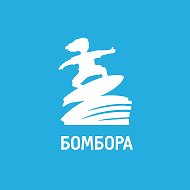Издательство БОМБОРА | Океан книг