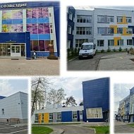 МБОУ "Образовательный центр "Созвездие""