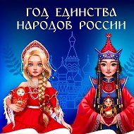 ГБДОУ детский сад 24 Красногвардейского района Санкт-Петербурга