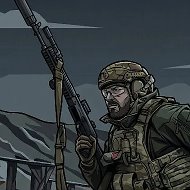 Большой Панда