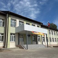 МБОУ Канадейская СШ