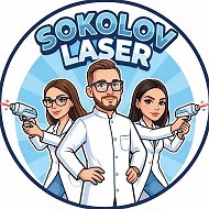 Удаление тату в Москве / Sokolov Laser