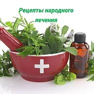Будем здоровы