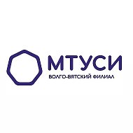 ВВФ МТУСИ