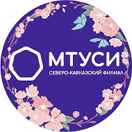 СКФ МТУСИ