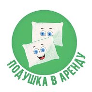 Квартиры ПОСУТОЧНО в Улан-Удэ