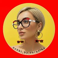 Очки НЕ КАК У ВСЕХ Оправы / by_veranika