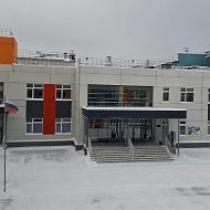 МОУ СОШ д.Сарафаново им. Героя России Ю.П.Яковлева