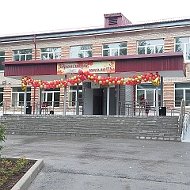 МБОУ СОШ № 9 с. Кипарисово