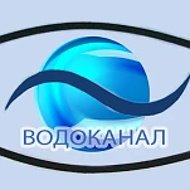 МУП Ногликский Водоканал