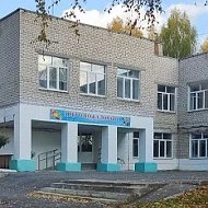 МАОУ СОШ №10 МО ВЕРХНИЙ ТАГИЛ (П. ПОЛОВИННЫЙ)