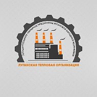 ТЕПЛО ЛНР