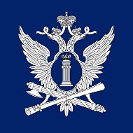 ГУФССП России по Приморскому краю