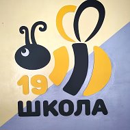 МБОУ "СШ № 19" город Иваново