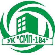 ООО "УК "СМП-184"