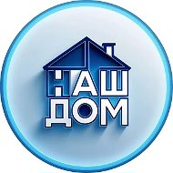 ООО УК ОСТРОВ-ГРАД