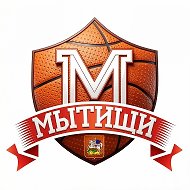 МБУ ДО "СШОР по баскетболу"