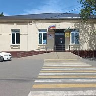 Канал ГБОУ "СОШ " 5 г. Сунжа"