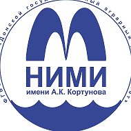 НИМИ Донской ГАУ