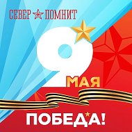 МБУДО "Центр детского творчества"