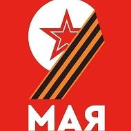 ГКОУ РД "Свердловская СОШ Тляратинского района"