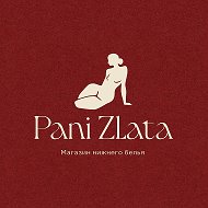 Пани Злата Нижнее белье Анапа