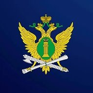 Судебные приставы Камчатки и Чукотки