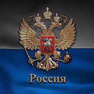 Путин team • Новости 🇷🇺
