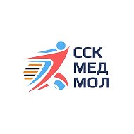ССК «МедМол» | КубГМУ