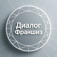 Миллион на бизнесе по франшизе