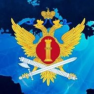 УФСИН России по Смоленской области🇷🇺