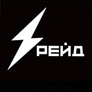 RAID | Тактическая одежда