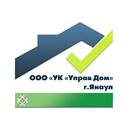 НОВОСТИ УК "Управ Дом" г.Янаул
