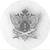 ГУФССП России по г. Санкт-Петербургу
