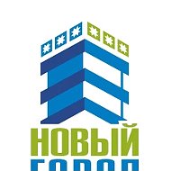 Информационный канал ООО "УК "Новый город"