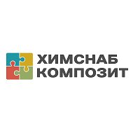 ХимСнаб Композит