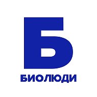 «БИОЛЮДИ»-центр протезирования