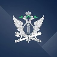 УФССП России по Магаданской области