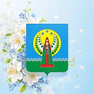 Моя Нюрба