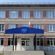 МБОУ "Корниловская СОШ"