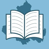 МАОУ " Юридическая гимназия имени М. М. Сперанского "